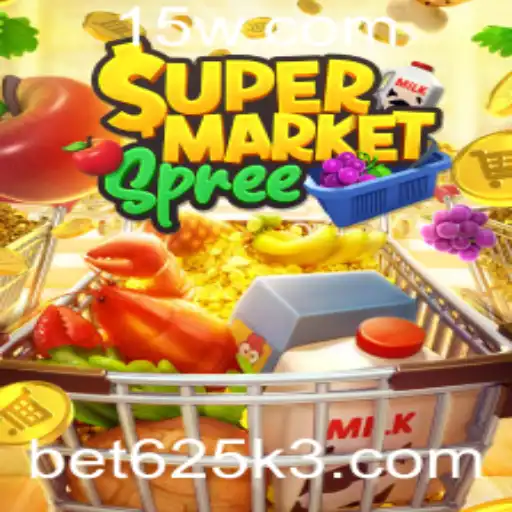 bet625 | Explorando o Mundo do Jogo SupermarketSpree - Regras, Dicas e Muito Mais